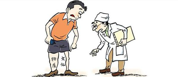 当高考作文遇上漫画,如何才能“出奇制胜”?发人深省是关键! 13