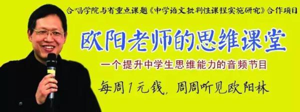 【作文大讲堂】仿写名家名句，打造作文亮点！ 4