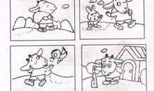 山羊爷爷，您慢走 二年级看图写话作文300字