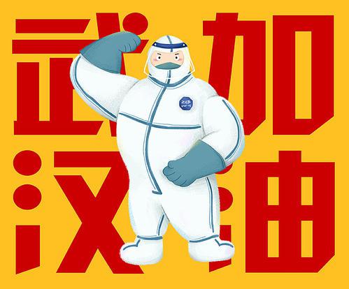 难忘的春节 抗击疫情作文700字