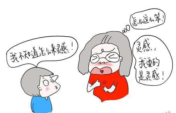 学生作文普遍假大空,因为只有这样,老师才喜欢,考试才能拿高分 2