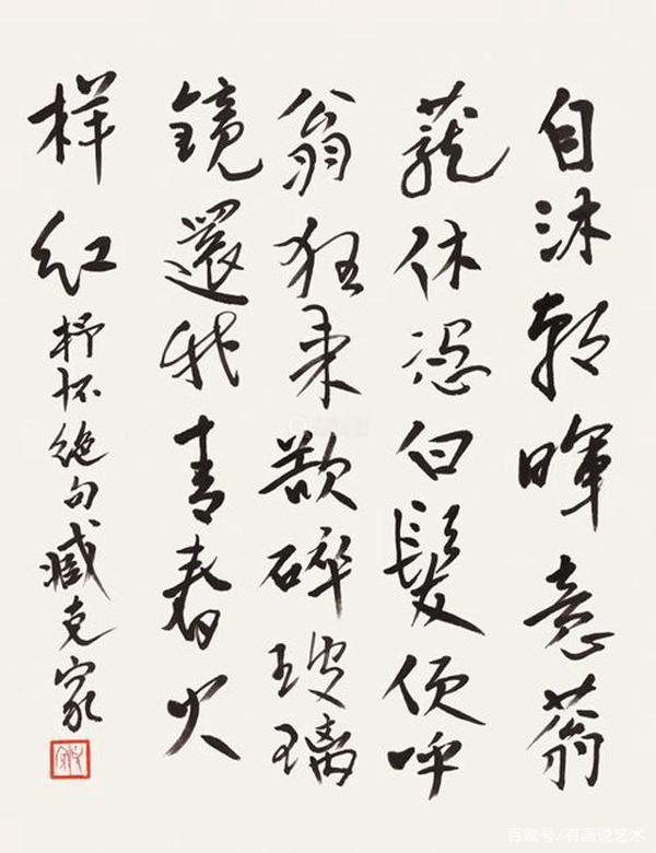 他高考作文只写了28个字,阅卷老师打出98分!被破格录取 6
