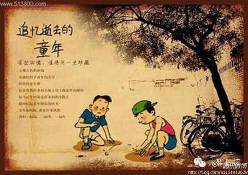 童年的恶作剧 逝去的童年600字作文