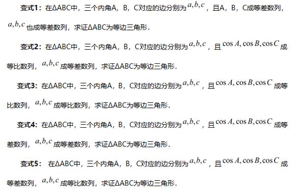 停课不停学|《学习与迁移》读后感优秀作品展示 6