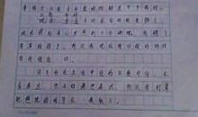 花开 原创投稿作文1500字