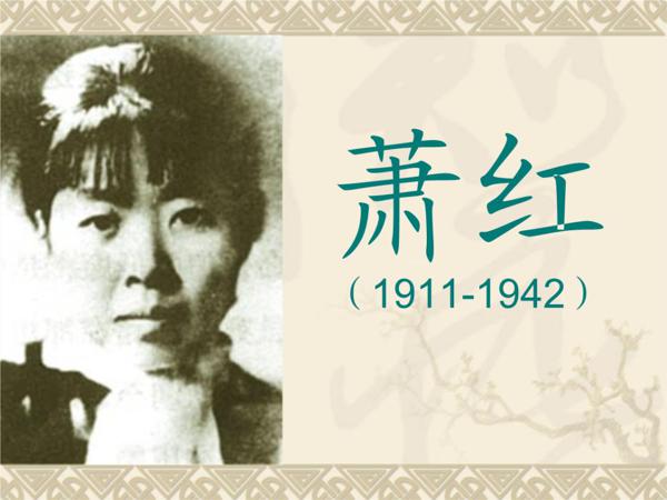 【作文大讲堂】仿写名家名句，打造作文亮点！ 2