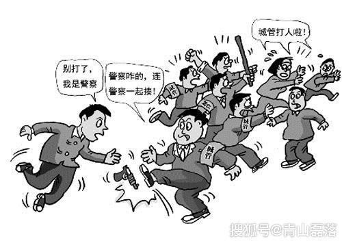 如此小学生作文，应引起社会的思考 3