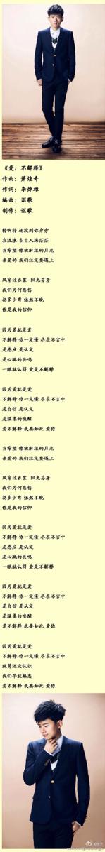 关于亲情的诗句_1200字