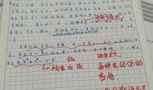 走出他人的影子作文