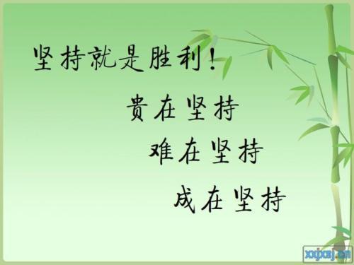 优等生的不优等-初三记叙文500字