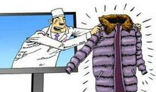 时事论据素材：如何看待医生“炫富”_2000字