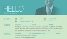 求职面试自我介绍范文分享