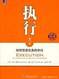 工科生闹着玩写的古白话文读后感，没想到还得了奖 1