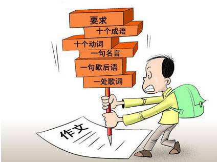 原创 想要作文拿高分，了解老师10秒阅卷法，为你揭秘高分作文评判标准 4