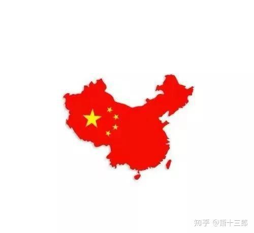 爱国心_500字