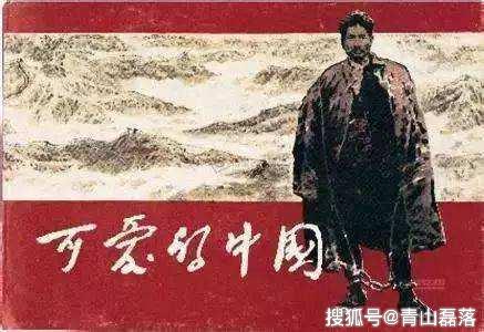 如此小学生作文，应引起社会的思考