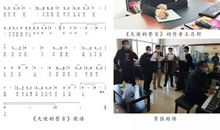 创作文艺精品 助力抗疫工作