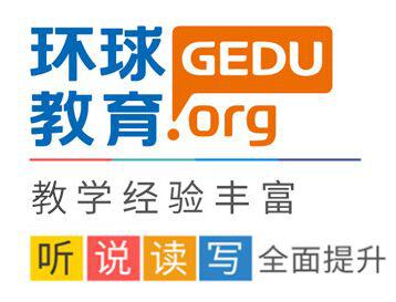 雅思 高分作文建议