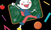 【书目推荐】初中作文·精选赏析