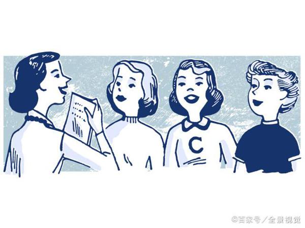 牛老师的学生写的牛作文:《牛》,这个小说很精彩 2