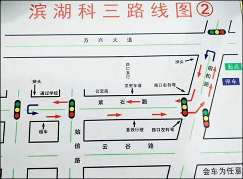 考场素材：情况不同_1200字