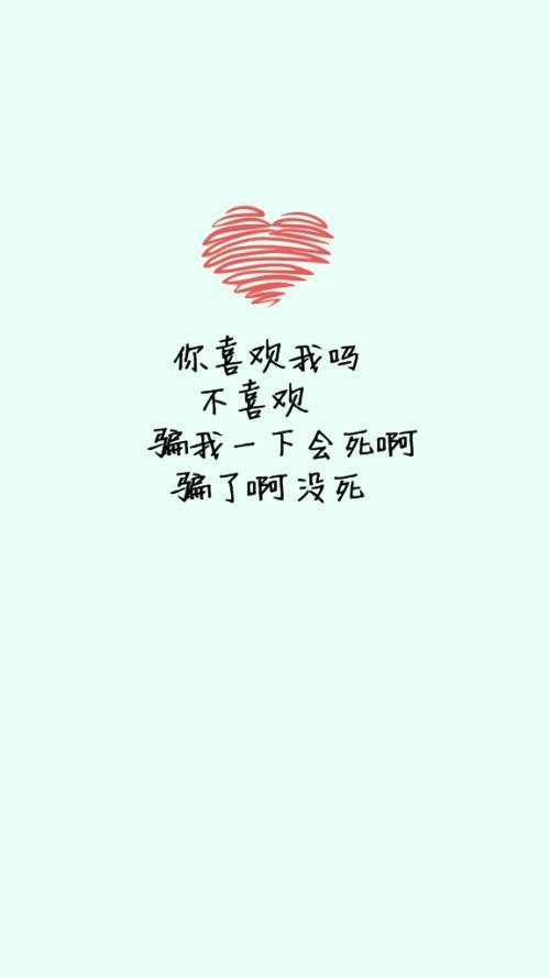 深入人心的友情句子