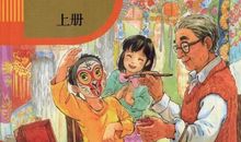 小小动物园，部编版四年级上册二单元同步作文讲解，附500字范文