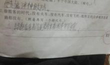 家是什么排比句