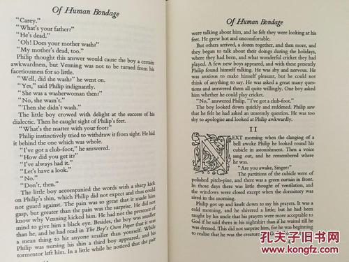 《人性枷锁》英语读后感_3000字