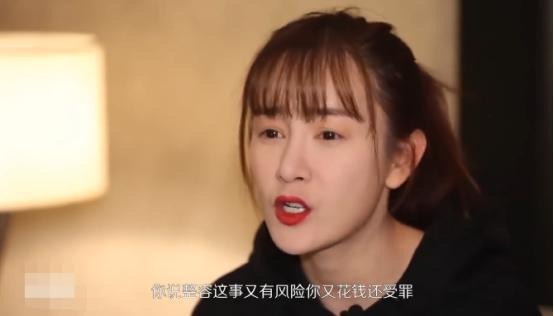 原创 张檬小五公开恋情！于正发小作文暗示、爆料！原来她私下这样性格 3