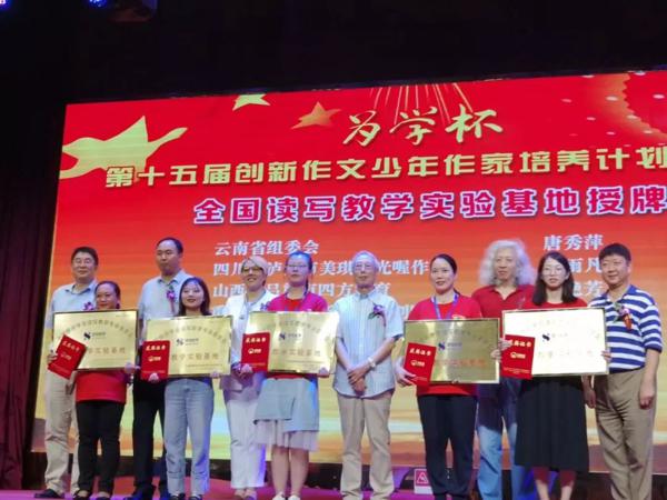 秋季大作文免费体验课开始抢名额啦！！ 40