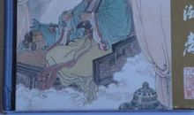 名人故事：高渐离故事_1200字