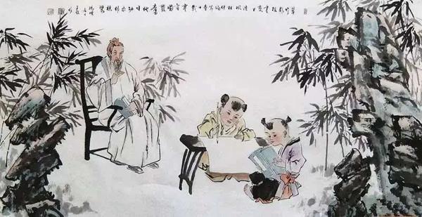 正雅书院爱书人 | 《朱子读书法》读后感 6