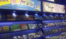 唐豆豆成长日记，读后感