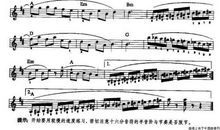 2019年贵州高考零分作文：被玩儿坏的白毛女选段