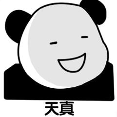 小学英语各类作文要点汇总，吃透这些，英语作文满分拿到手软 1