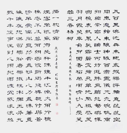 致最美“逆行者”-战疫作文1200字