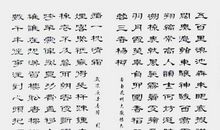 致最美“逆行者”-战疫作文1200字