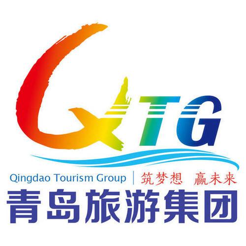 青岛梦幻之旅 旅游日记一则800字