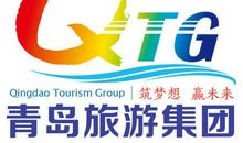 青岛梦幻之旅 旅游日记一则800字