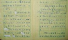 我去过的地方 美丽的黄山300字作文