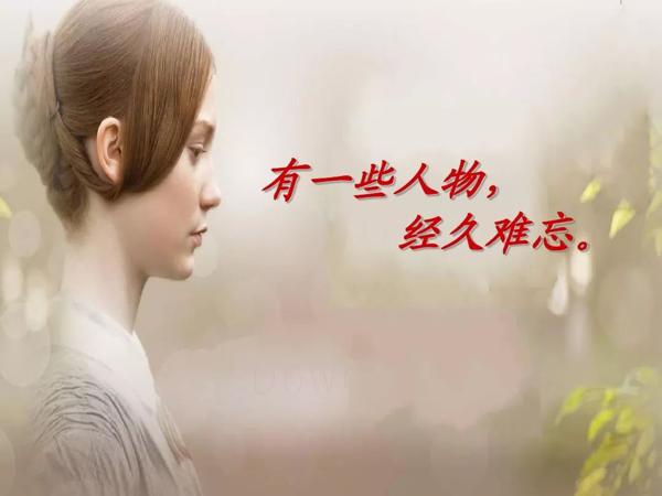 正雅书院爱书人 |《简·爱》读后感 2