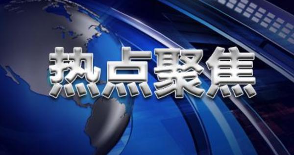 面对高考语文,怎么抓住社会热点,写出满分作文