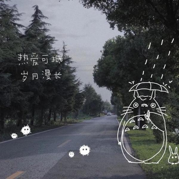 可以用在作文里的素材句子‖黑夜里,信仰月亮的人还在奔跑 8