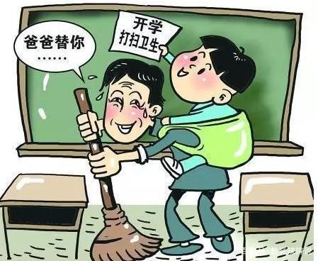 当高考作文遇上漫画,如何才能“出奇制胜”?发人深省是关键! 4