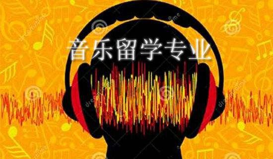 大班音乐活动草原小牧民教案