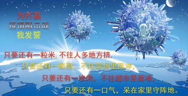 面对高考语文,怎么抓住社会热点,写出满分作文 1