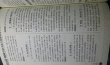 语尘作文每日一句2月27日最美句子