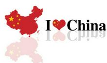 开学第一课观后感：有一种信仰叫爱国_800字