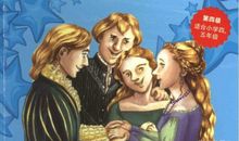 《威尼斯商人》英语读后感_3000字